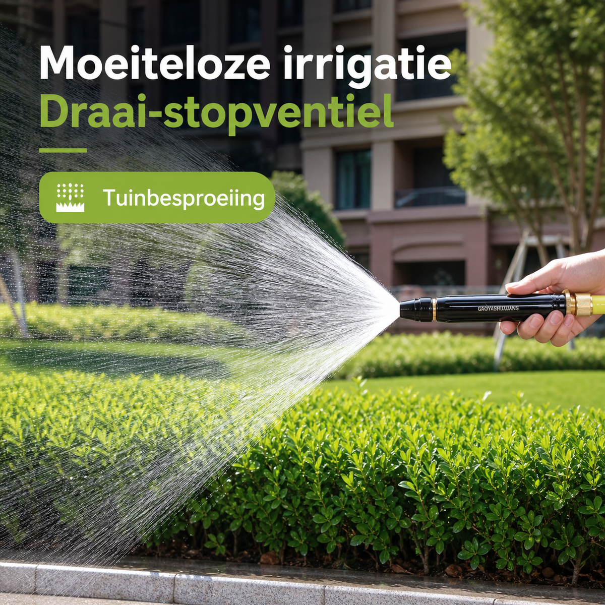 Hogedruk Tuinslang Sproeier Voor Krachtige Buitenreiniging