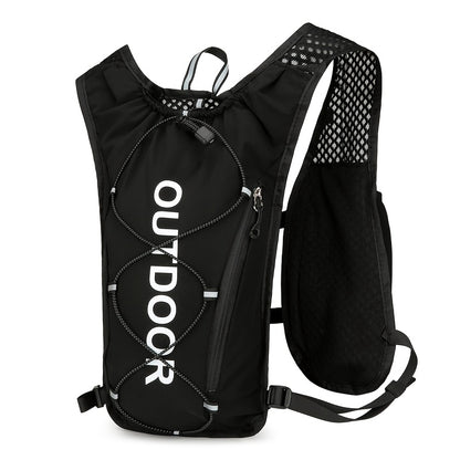 Reflecterende Sportrugzak – Multifunctionele Rugtas met Waterfleshouder voor Fietsen & Hardlopen